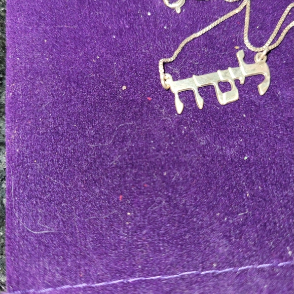 Purple - Picture 2 of 3